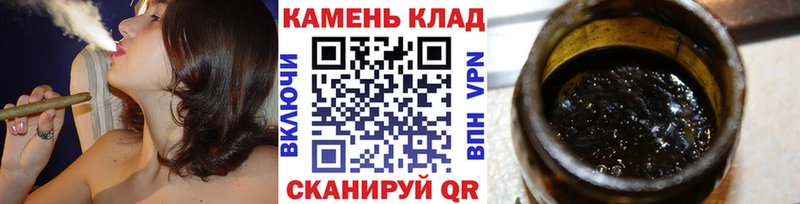 Что такое Кемерово Марихуана Мефедрон КОКАИН АМФ Гашиш