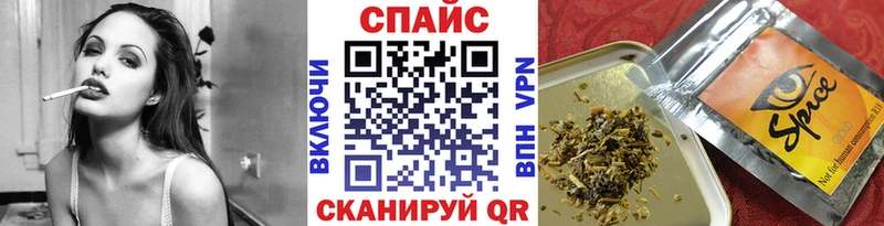 БУТИРАТ GHB  omg вход  Кемерово 
