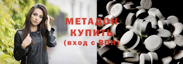 кокаин VHQ Алексин