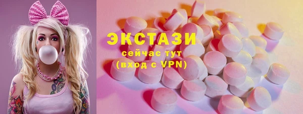 мет Надым