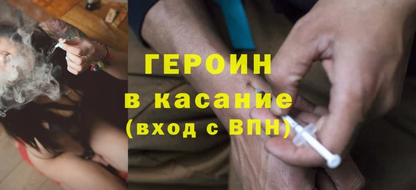 ГАЛЛЮЦИНОГЕННЫЕ ГРИБЫ Алексеевка