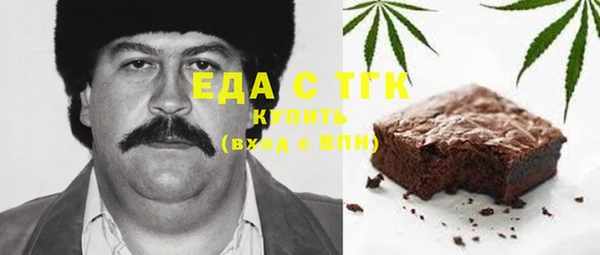 а пвп мука Алзамай