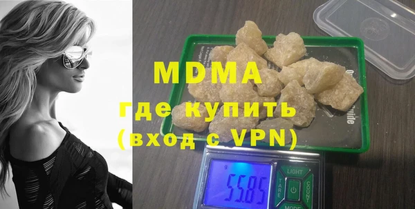 а пвп мука Алзамай